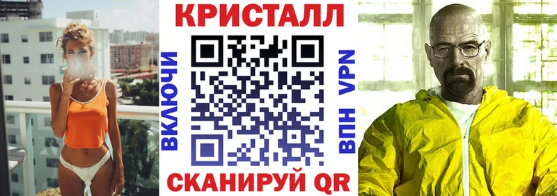 Амфетамин Premium  наркошоп  Волоколамск 
