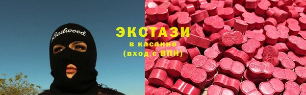 гашиш Абинск