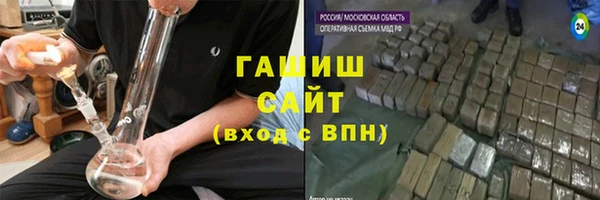 MESCALINE Семикаракорск