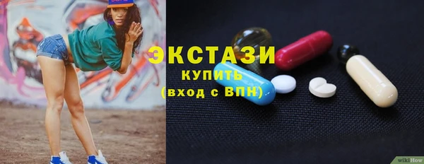 гашиш Абинск