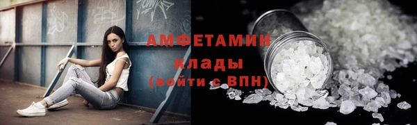 каннабис Семёнов
