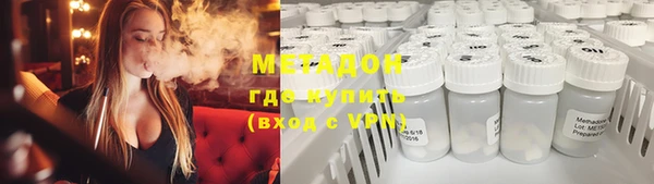 гашиш Абинск