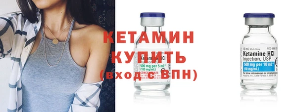 СК Абаза