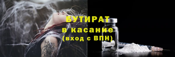 СК Абаза