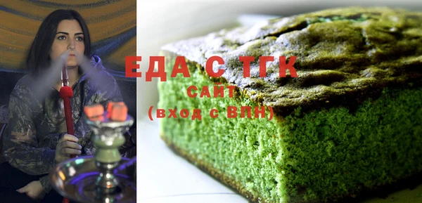 гашиш Абинск