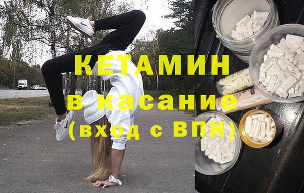 каннабис Семёнов