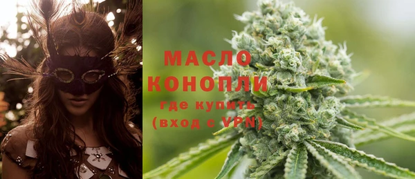 каннабис Семёнов