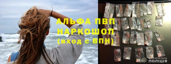 MESCALINE Семикаракорск