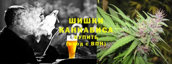 гашиш Абинск