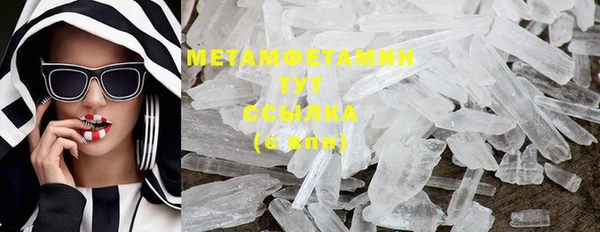 прущие крисы Семилуки
