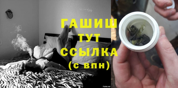 СК Абаза